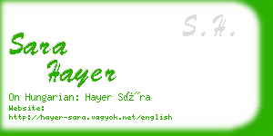 sara hayer business card